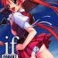 Tiny if CODE 07 Asuna- Mahou sensei negima hentai Two