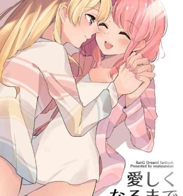 Boquete Itoshiku Naru made Matte ite – Until you miss me.- Bang dream hentai Movies