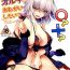 Sloppy Jeanne Alter ni Onegai Shitai? + Omake Shikishi- Fate grand order hentai Public Fuck