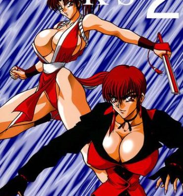 Pregnant K'S 2- King of fighters hentai Studs