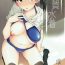 Fitness Kaga Mizugi- Kantai collection hentai Women Fucking