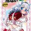 Desi Kanna-chan Abunai yo- Kobayashi san chi no maid dragon hentai Asshole