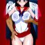 Edging Kayoubi no Yurameki- Sailor moon | bishoujo senshi sailor moon hentai Lesbians