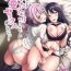 Off Kurokami LONG Futanari-chan to Jyunai SEX ga Shitaii!- Original hentai Couple Sex