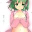 Gay Outdoors Kyouko no Hibi- Touhou project hentai Perra