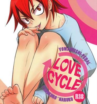 Double Penetration Love Cycle- Yowamushi pedal hentai Mother fuck