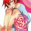 Double Penetration Love Cycle- Yowamushi pedal hentai Mother fuck