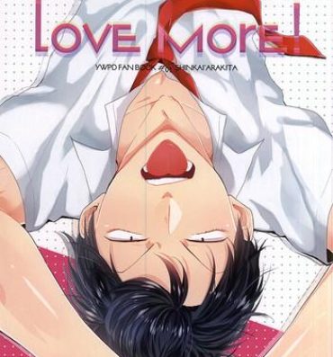 Shecock Love More!- Yowamushi pedal hentai Extreme