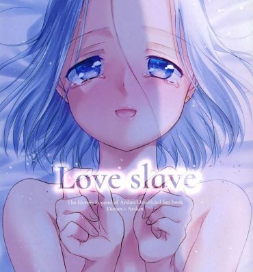 Natural Tits Love slave- Arslan senki | the heroic legend of arslan hentai Teensnow