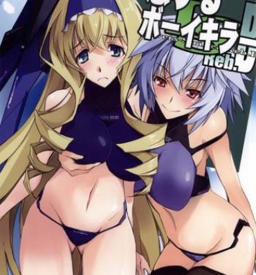 Thick LoversStriker/Reb.B- Infinite stratos hentai Teenpussy