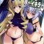 Thick LoversStriker/Reb.B- Infinite stratos hentai Teenpussy