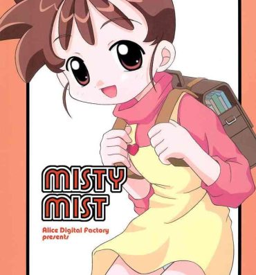 Vaginal MISTY MIST- Kasumin hentai Nurumassage