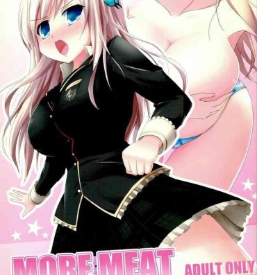 Little MORE MEAT- Boku wa tomodachi ga sukunai hentai Juicy