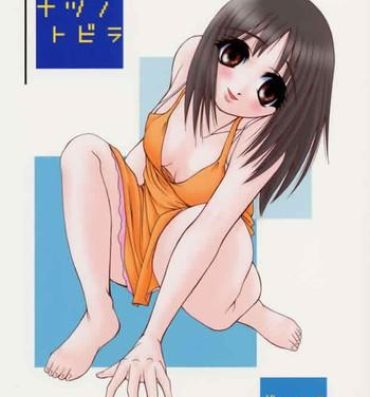 Titties Natsu no Tobira- Azumanga daioh hentai Pussy Eating