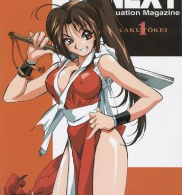 Candid NEXT Situation Magazine 1- Street fighter hentai King of fighters hentai Dead or alive hentai Darkstalkers hentai Rival schools hentai Megaman hentai Power stone hentai Young Men