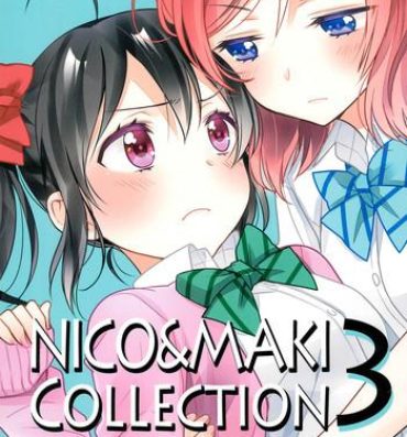 Abuse NICO & MAKI COLLECTION 3- Love live hentai Boss