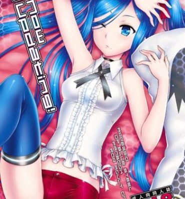 Petite Porn Now Updating!- Arpeggio of blue steel hentai Sologirl