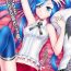 Petite Porn Now Updating!- Arpeggio of blue steel hentai Sologirl