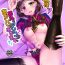 Hairy Nushi-sama! Ranmaru no Asoko ga Okashii de Arimasu- Fate grand order hentai Mature Woman