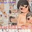 Gang Bang Onee-san no Mono ni Natta Boku- Original hentai Porno