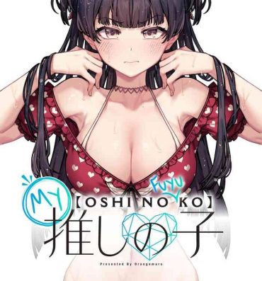 Gay Trimmed [OrangeMaru (JP06)] Ore no Oshi no Ko | My Oshi no (Fuyu)Ko (THE iDOLM@STER: Shiny Colors) [Digital] [English] [The People With No Name]- The idolmaster hentai Putita