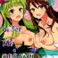 Teen Sex order MY DREAM!!- The idolmaster hentai Dancing