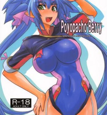 Mamadas Poyopacho Berry- Macross frontier hentai English