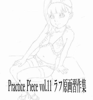 Cutie Practice Piece vol.11- Original hentai Village