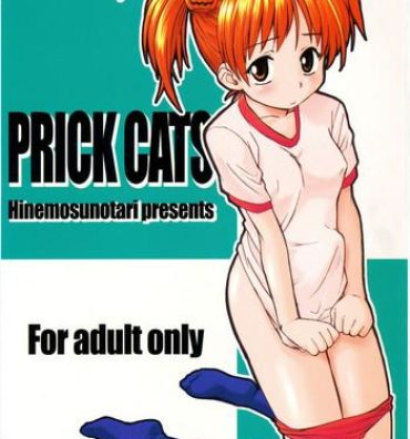 Australian PRICK CATS- Original hentai Gay Black