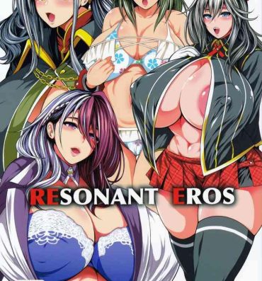 Classroom RESONANT EROS- God eater hentai Dildos