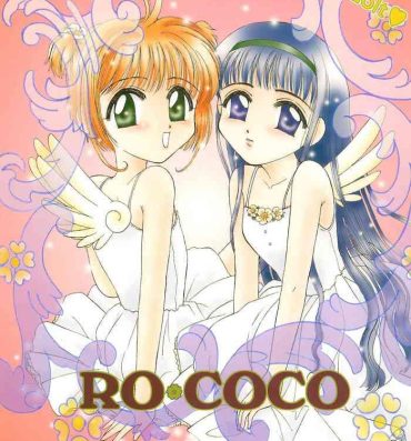 Rimming RO COCO- Cardcaptor sakura hentai Toy