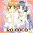 Rimming RO COCO- Cardcaptor sakura hentai Toy