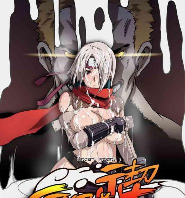 Stripping SACRIFICE HEROES – Sex Ninja Misogi- Original hentai Lesbian