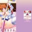 Turkish Sayonara Mahou Shoujo- Mahou shoujo lyrical nanoha hentai Gays