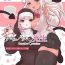 Eating Succubus no Sensei FILE.03 Gyaru Musume Succubus-hen|魅魔的老师FILE.03「辣妹魅魔篇」- Original hentai Hiddencam