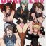 Mms SUKEBE Files VOL.02- Kantai collection hentai Granblue fantasy hentai Girls und panzer hentai Go princess precure hentai Genshiken hentai Koutetsujou no kabaneri hentai Bakuon hentai Lesbo