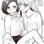 Sixtynine [Tabehoudai (Yakiniku)] Tougou-san and Sayama-san's White Day + Twitter stuff [English] {WSDHANS}- Original hentai Nudist