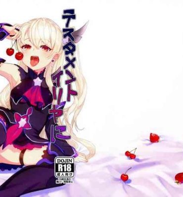 Pete Testament Illya ni Shiborareru Hon- Fate grand order hentai Vietnam