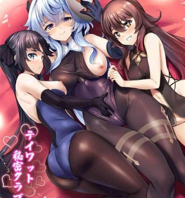 Namorada Teyvat Himitsu Club- Genshin impact hentai Sister