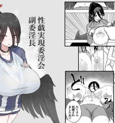 Workout The vicepresident of the Sexual Activities Committee- Blue archive hentai Gag