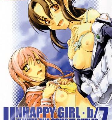 Gay Fucking Unhappy Girl b/7- Hayate no gotoku hentai Pov Sex