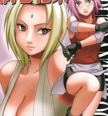 Lesbians Uzumaki Hanataba 2- Naruto hentai Highheels