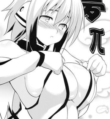 Handjobs Yume pi- Sora no otoshimono hentai Slave