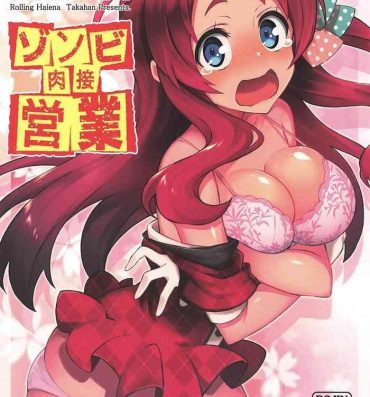 Twistys Zombie Nikusetsu Eigyou | Zombie Hustling Business- Zombie land saga hentai Famosa