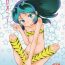 Verification Chibi Oni!- Urusei yatsura hentai Namorada