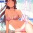 Korean Ecchi Sketch Ro Ona Uchi. Soushuuhen- Love live sunshine hentai Petite Girl Porn