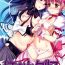 Cheating Wife HOMUN★CULUS- Puella magi madoka magica hentai For