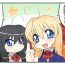 Panties Niizuma Futago Life Ch. 1-17 Hermosa