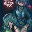 Amateur Satori no Oteire- Touhou project hentai Ball Busting