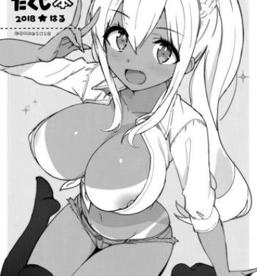 Transexual Takuji Hon 2018 Haru- Sunohara sou no kanrinin san hentai American